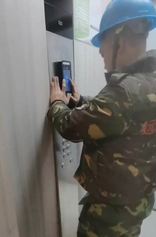 微信图片_20250327093504.png